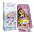 Kids Silicon Baby Baba Feeder Doll Toy 15 inches with Sound. 
