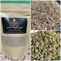 Homemade Talbina Mix 250g (Barley,Dates, Fennel, Cardamom, Nigella sativa ). 