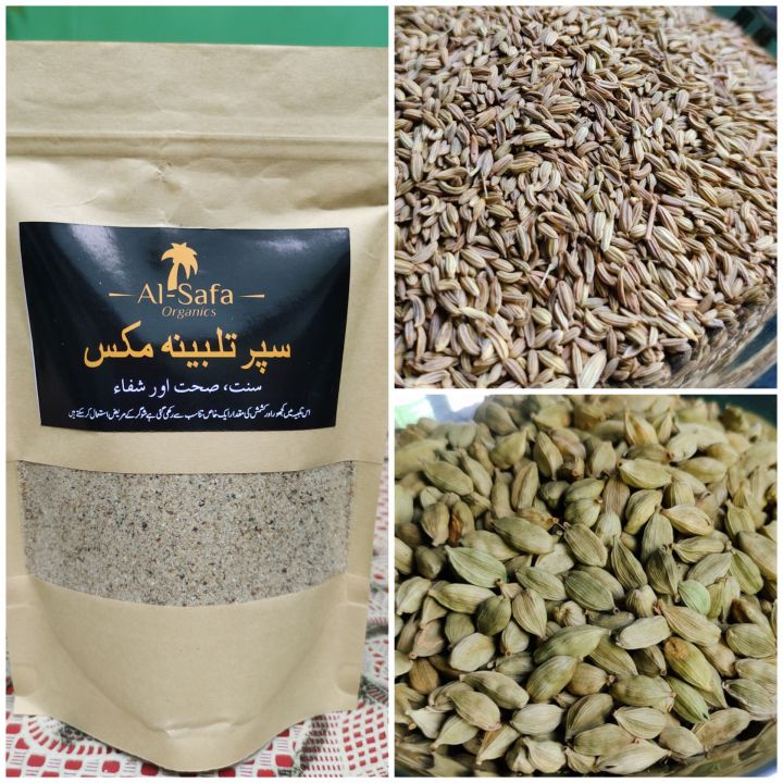 Homemade%20Talbina%20Mix%20250g%20(Barley,Dates,%20Fennel,%20Cardamom,%20Nigella%20sativa%20)%20-%20Image%204