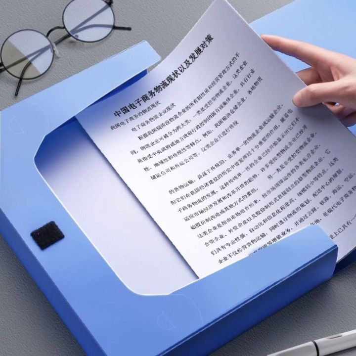 Training Material Box File Thickened File Bag File Box Student Information Test Paper Storage A4 ...