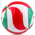 Molten Volleyball indoor or Beach volleyball match ball high performance ball. 