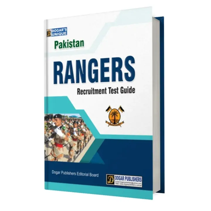 Dogar Pakistan Rangers Recruitment Test Guide 2025 Edition | Daraz.pk