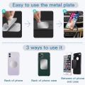 5/10pcs Magnetic Metal Plate Disk Car Phone Holder Stickers Magnetic Patch Sticker for Tablet Mobile Phone Car Stand Mount. 