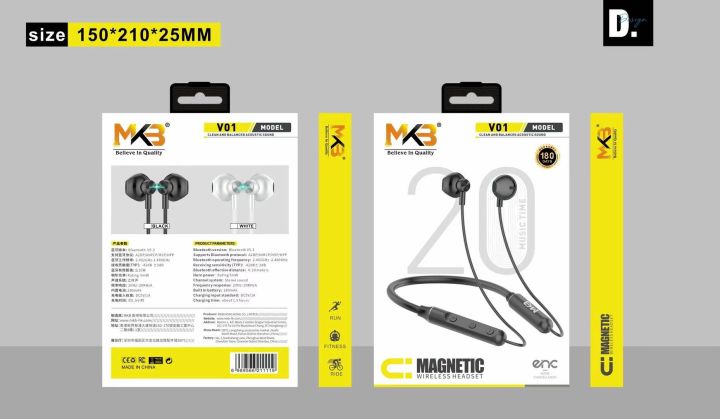 MKB V01 Magnetic ENC Wireless Neckband