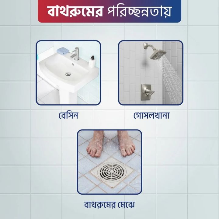 Harpic%20All-in-1%20Toilet%20&%20Bathroom%20Cleaning%20Powder%20(200gm)%203%20pcs%20combo%20-%20Image%204