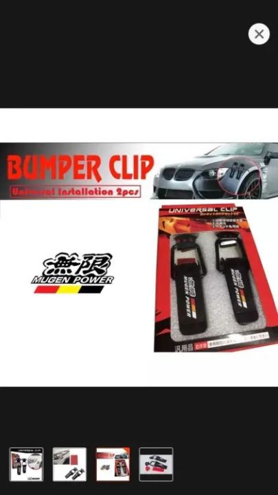 Universal%20Bumper%20Clip%20Large%20-%20Image%203