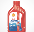 Shell motorcycle engine oil 4T advance AX3 sae40 0.8 L. 
