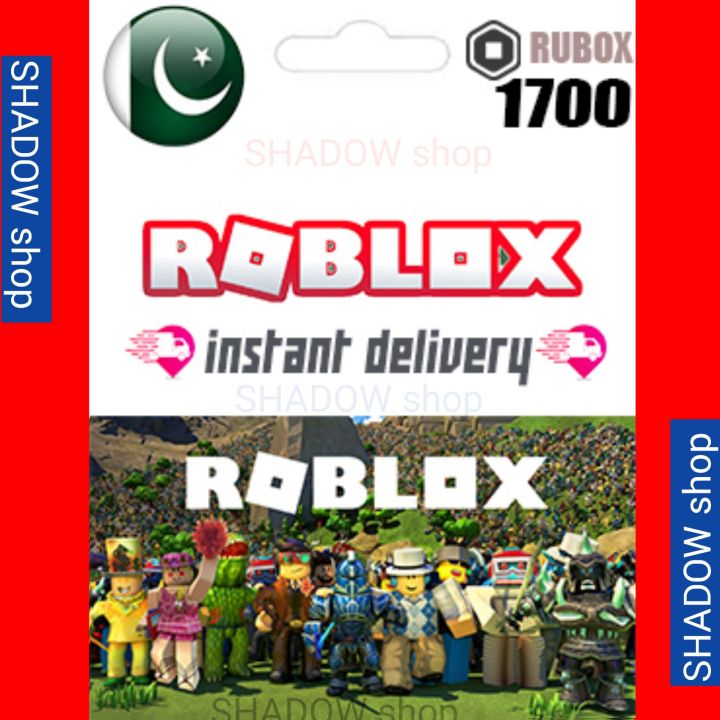 Roblox robux pack of 1700 login I'd required