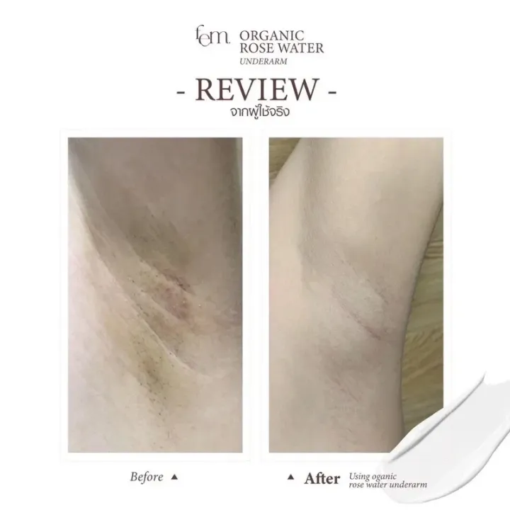 FEM%20organic%20rose%20water%20underarm%20cream%2050g.%20-%20Image%202