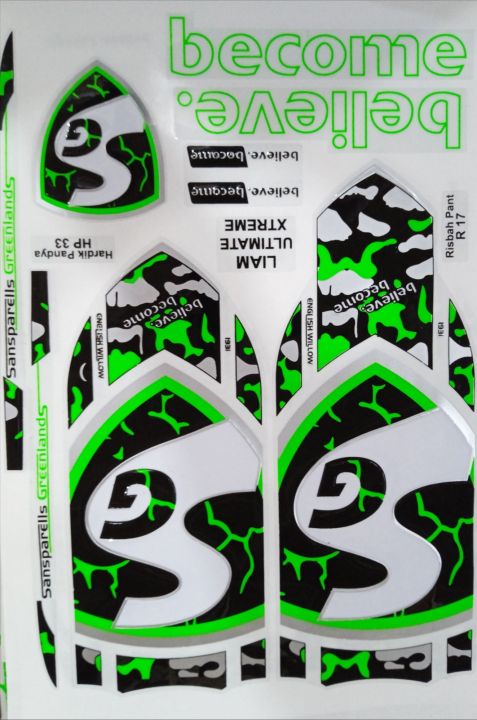 NEW%20SG%203D%20Embossed%20Cricket%20Bat%20Sticker%202023%20Green%20Edition%20-%20Image%203
