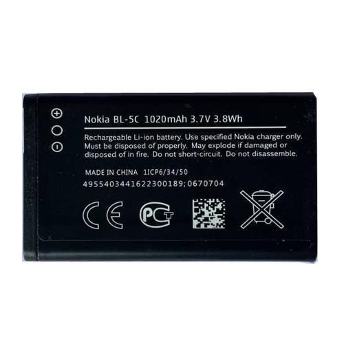 Nokia%20Original%205C%20Battery%20-%20Image%202