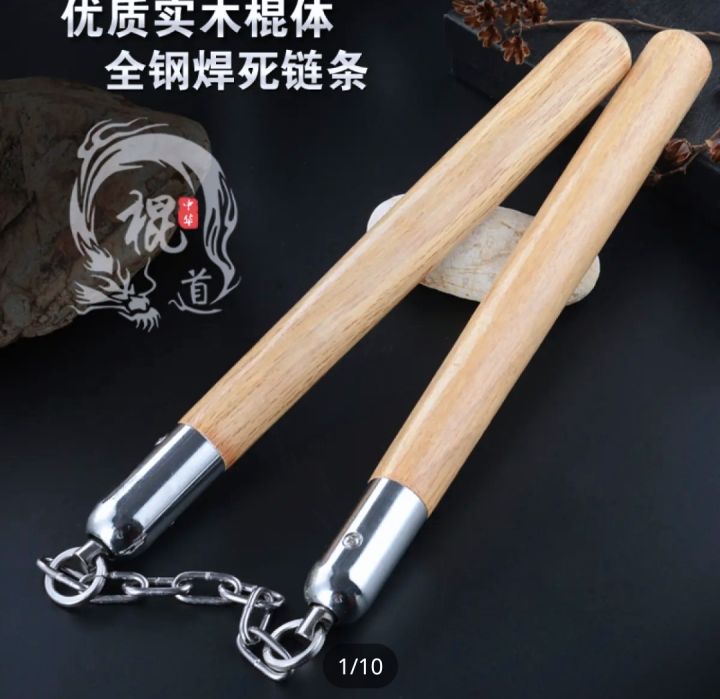 wooden nunchakku