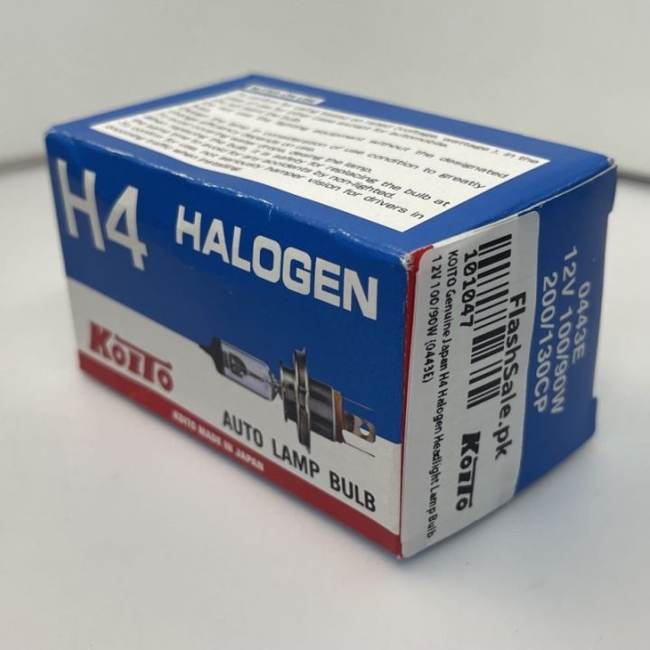 KOITO%20Genuine%2012V%20100/90wW%20H4%20Halogen%20Headlight%20Lamp%20Bulb%20-%20Image%204