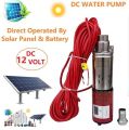 DC 12 volt solar water submersible pump. 
