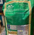 Pakistan star basmati rice Roshan 10kg pack. 