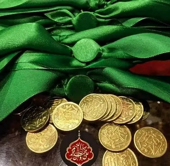 Imam%20Zamin%20with%20Original%20Raza%20Coin%20-%20Blue%20and%20Black,%20Cotton%20Prayer%20Accessory%20-%20Image%202