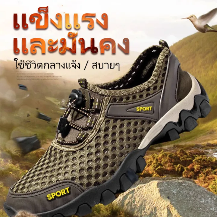 Fashion%20Hiking%20Shoes,%20Suitable%20for%20Hiking%20in%20the%20Mountains,%20Comfortable%20to%20Wear.%20Soft%20Soles%20with%20Good%20Grip.%20-%20Image%202