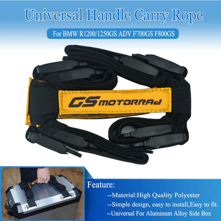 Universal%20Side%20Box%20Handle%20Strip%20Strap%20Aluminum%20Alloy%20Pannier%20Top%20Case%20For%20BMW%20R1200GS%20LC%20R1250GS%20ADV%20F850GS%20For%20Benelli%20TRK502X%20-%20Image%204