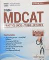 SINDH MDCAT. 