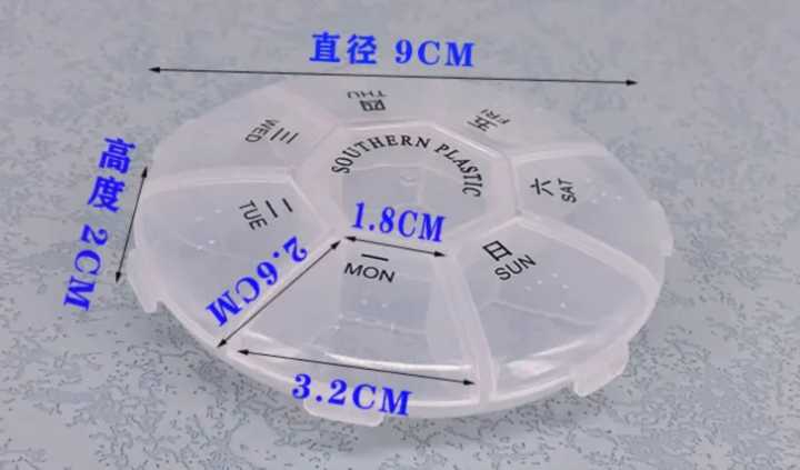 7%20Compartments%20Portable%20Round%20Mini%20Plastic%20Pill%20Box%20Medicine%20Box%20Travel%20Pill%20Storage%20Case%207%20Days%20Weekly%20Pill%20Organizer%20-%20Image%208