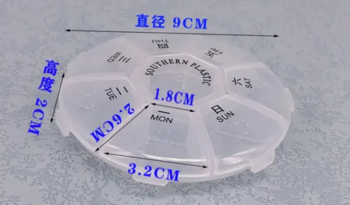 7%20Compartments%20Portable%20Round%20Mini%20Plastic%20Pill%20Box%20Medicine%20Box%20Travel%20Pill%20Storage%20Case%207%20Days%20Weekly%20Pill%20Organizer%20-%20Image%208