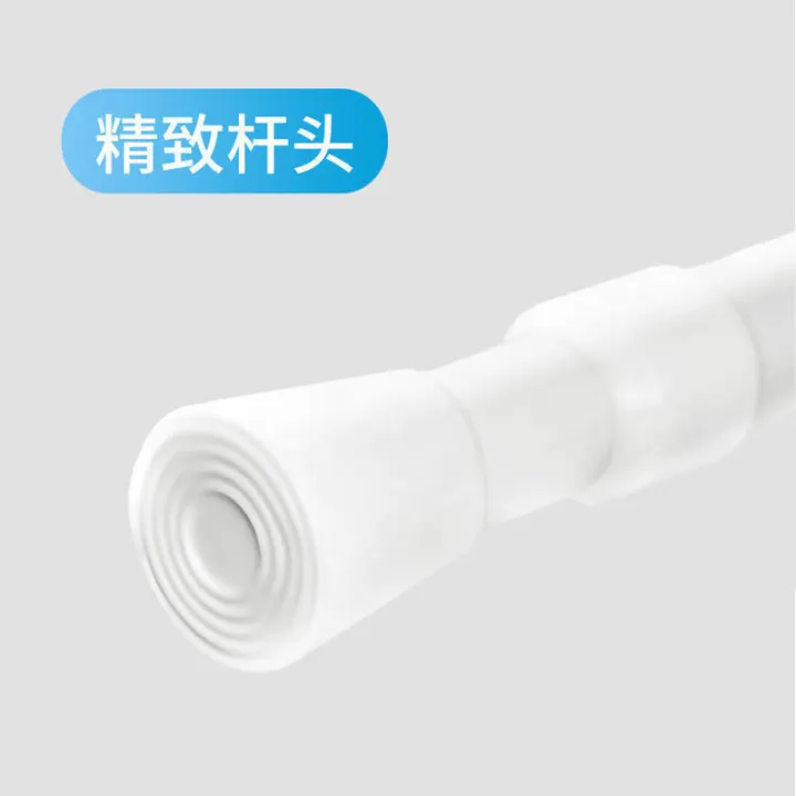 Multi%20Purpose%20Spring%20Loaded%20Extendable%20Stick%20Useful%20Curtain%20Telescopic%20Pole%20Durable%20Bathroom%20Product%20Hanger%20Household%20Adjustable%20-%20Image%207