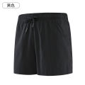 Men Sport Shorts Summer Sportswear Beach Jogging Short Pants Training Shorts Men Basketball Clothing Gym Fitness Running Bottoms. 
