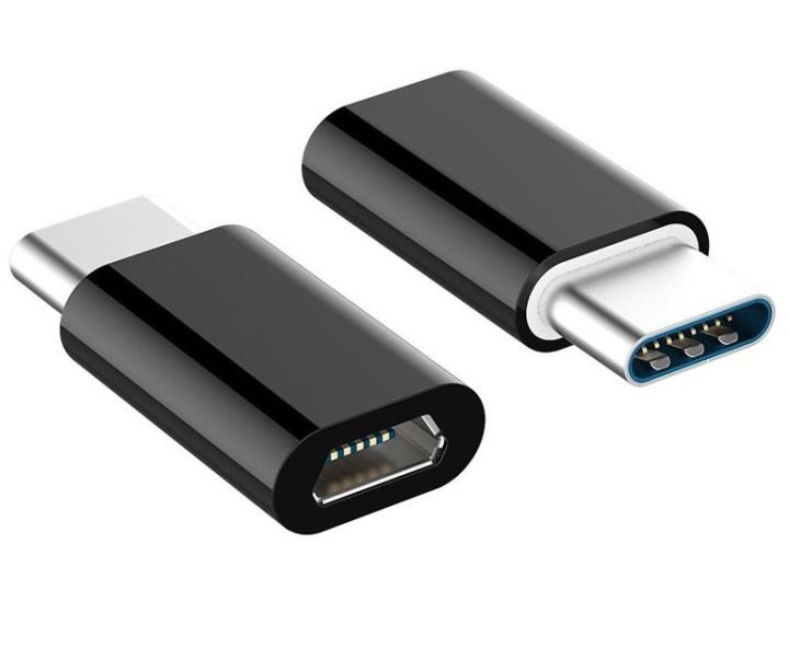 USB C to USB Type Micro B Adapter