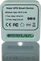 UPS Device for Hair DC Inverter AC smart UPS Module. 