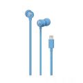 BEATS URBEATS3 IN-EAR HEADPHONE CORAL

Beats urBeats3 In-Ear Headphone Coral. 