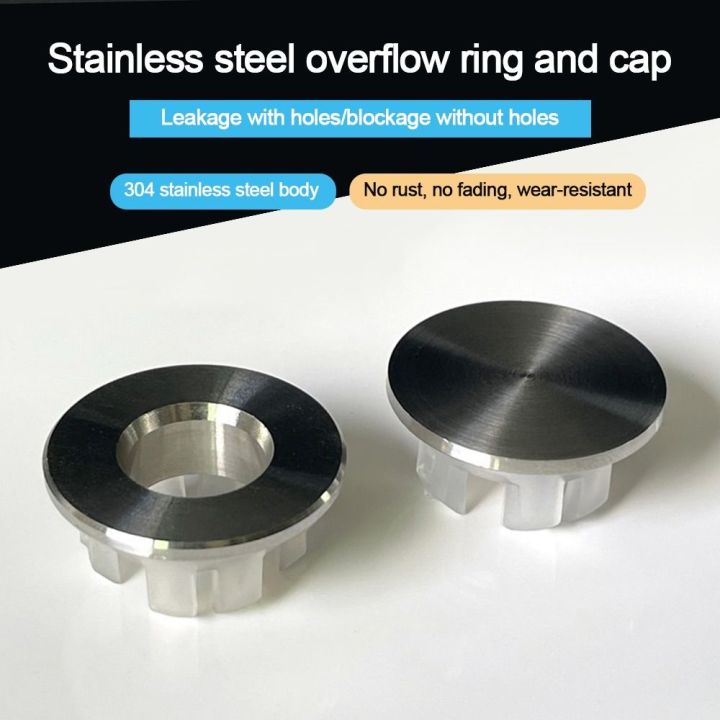 Stainless Steel Basin Sink Hole Overflow Cover Ring Insert Replacement Hole Hollow Round Drain Caps Plug Bathroom Basin Accessor