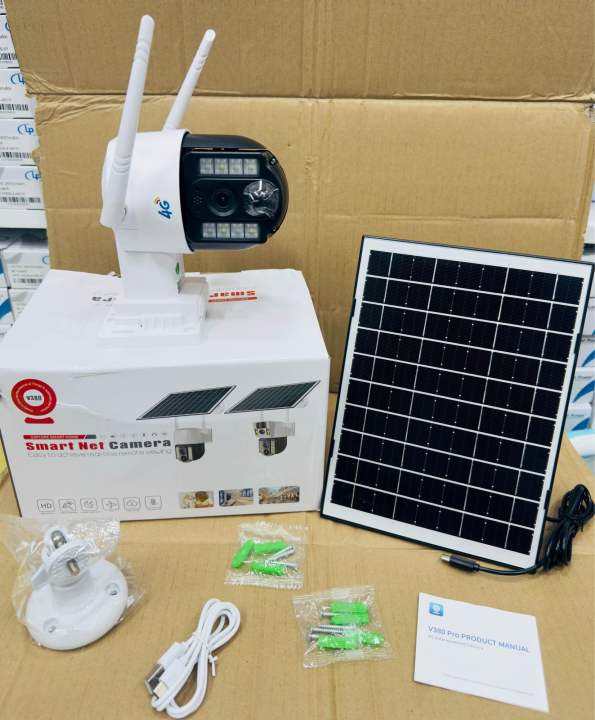 MexGen%20V380%20PRO%204G%20Sim-Supported%20Solar%20Battery%20Backup%20PTZ%20IP%20Camera%20Wireless%20CCTV%20Security%20Camera,%20Waterproof,%20Two-Way%20Audio,%20Motion%20Detection%20-%20Image%207