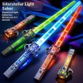 Children's boy laser sword planet telescopic light-up sword two-in-one multicolor flashing fluorescent stick toy gift. 