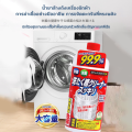 Washing tub cleaner 550 ml washing tub cleaner 99.9% ml. 
