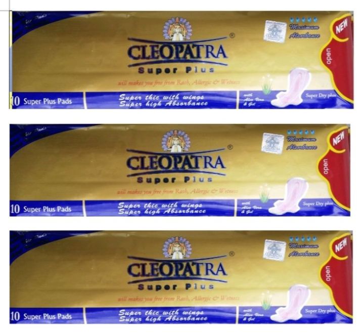 Super%20Plus%20Ladies%20Pad%20Pack%20Of%203%20-%20Image%202