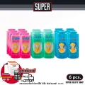 Add bhaesaj cool pack pharmacy 300g with 3 colors of Madame Tussauds scent, Calla scent, Princess scent. 