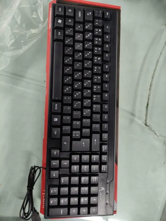 The%20best%20gaming%20keyboard%20on%20the%20market%20.%20A.tech%20keyboard%20-%20Image%202