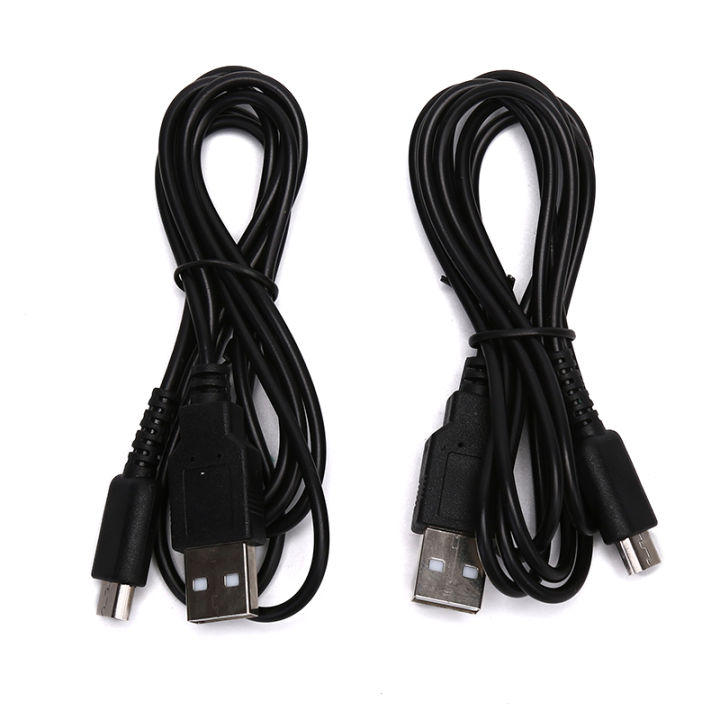 1PC%20Black%20DS%20Lite%20NDSL%20DSL%20USB%20Charging%20Power%20Charger%20Cable%20Lead%20Wire%20Adapter%20For%20NS%201.2%20meters%20-%20Image%206