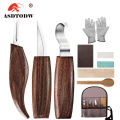 Wood Carving Tools Set Chisel Woodworking Cutter Hand Tool Set Wood Carving Knife DIY Peeling Woodcarving. 