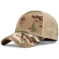 Unisex Skull Embroidered Top with Patch Breathable Baseball Caps Spring and Autumn Outdoor Adjustable Casual Hat Sunscreen Hat. 