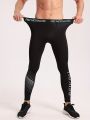 Basketball sports tight pants, men's running training high-elastic breathable quick-drying compressed tight leggings. 