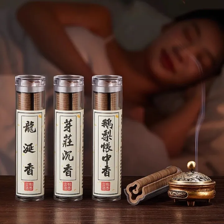 Incense Reeds Pure Natural Disk Incense Mini Incense Burner Incense Meditation Reed ...