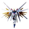 HG SEED 1/144 Mighty Strike Freedom Assembly Model Kit Action Figure Anime Mecha Toy Display Figurine Desk Deco Collectible . 