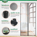 Mosquito screen mosquito curtain Timo mosquito screen door curtain mosquito net door mosquito net door mosquito net mosquito net door curtain magnetic mosquito net closed magnetic mosquito screen door mosquito net curtain black easy to install // AN-MD.... 