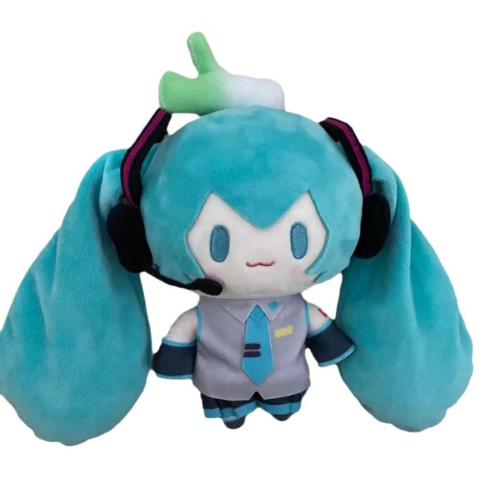Hatsune%20Miku%20Fufu%20Plush%20Doll%20Presents%20Birthday%20%20Around%20Cute%20Doll%20Presents%20Girlfriend%20-%20Image%207