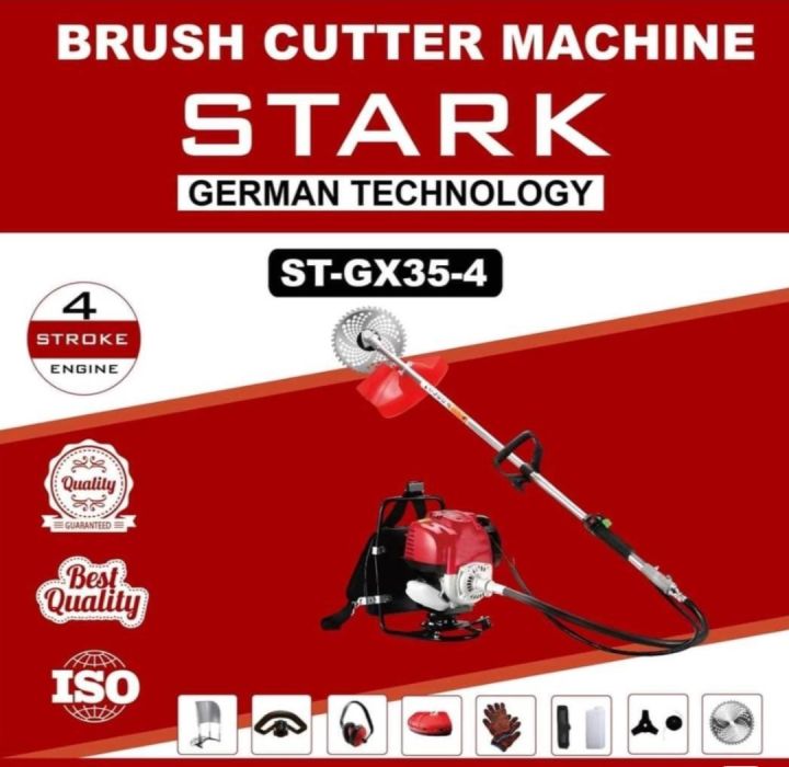 STARK Brush Cutter Machine ST-GX35-4 – 4 Stroke Engine, German Technology, Grass & Weed Cutting Machine etc