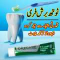 Orecare Chinese Herbal Toothpaste with a free Brush. 