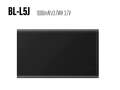 Nokia BL-L5J Battery 1000mAh For Nokia 105 2023 Phone Models. 