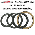 Kenda koast 14x1.35 16x1.35 Kwest 16x1.50 20x1.50 (yellow rim). 