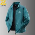 2025 Men's Summer Sun Protection Jacket Ultra-Light Thin Skin-Friendly Breathable UV Proof Fishing Ice Silk Sunscreen Coat.